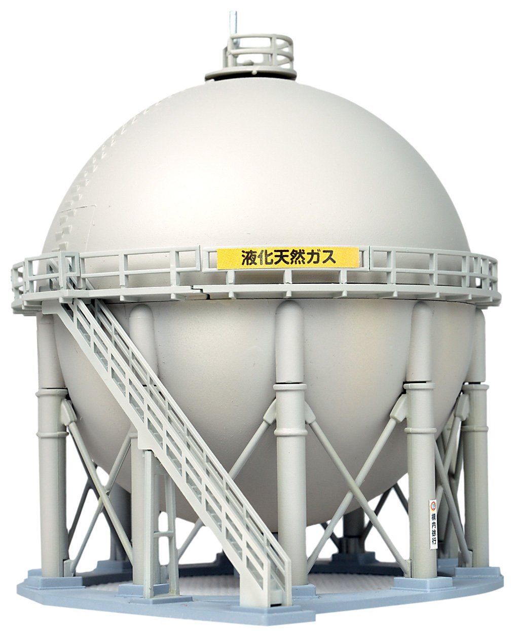 Visual Scene Accessory 074-2 United Oil Co. Propane Storage Tank