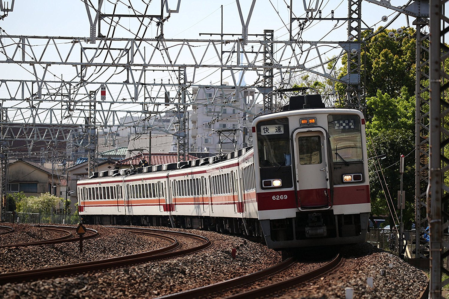 The Railway Collection Tobu Express Train to Tobu NIkko/Aizu Taj