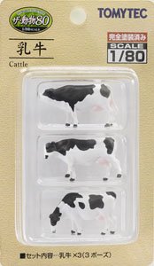 The Animal 80 Cattle HO Scale