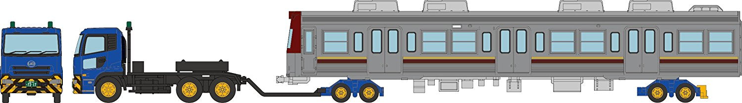 The Trailer Collection Railway Vehicle Land Transportation - Set