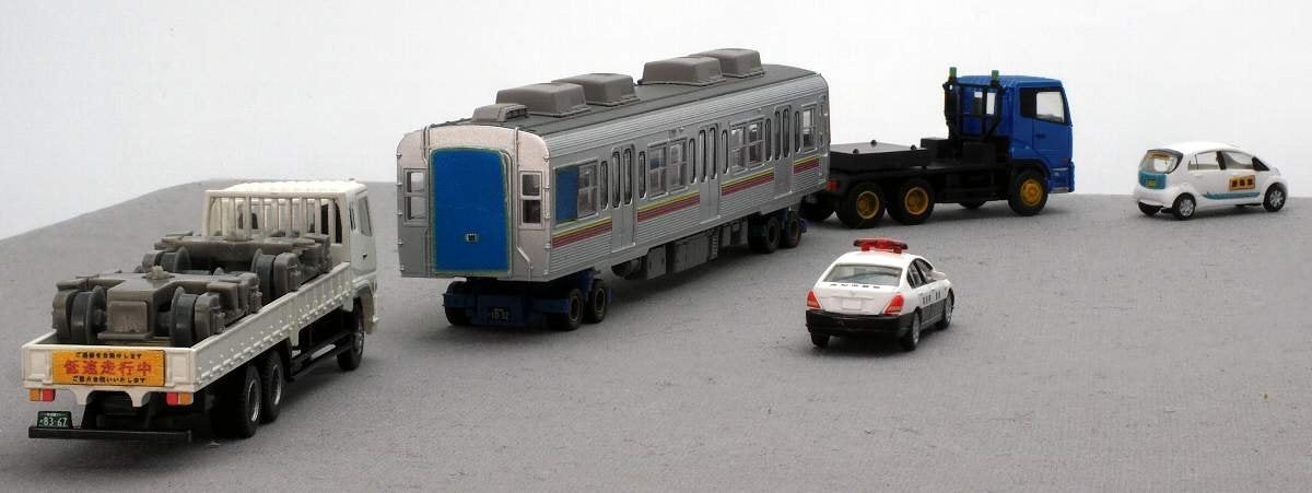 The Trailer Collection Railway Vehicle Land Transportation - Set