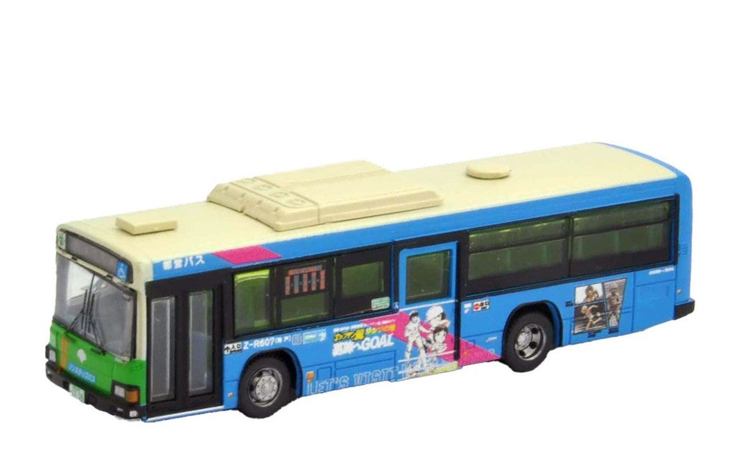 [PO MAR 2022] 317401 The Bus Collection Tokyo Metropolitan Burea