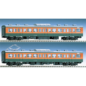 HO J.N.R. Suburban Train Series 115-1000 Shonan Color/Air-Condit