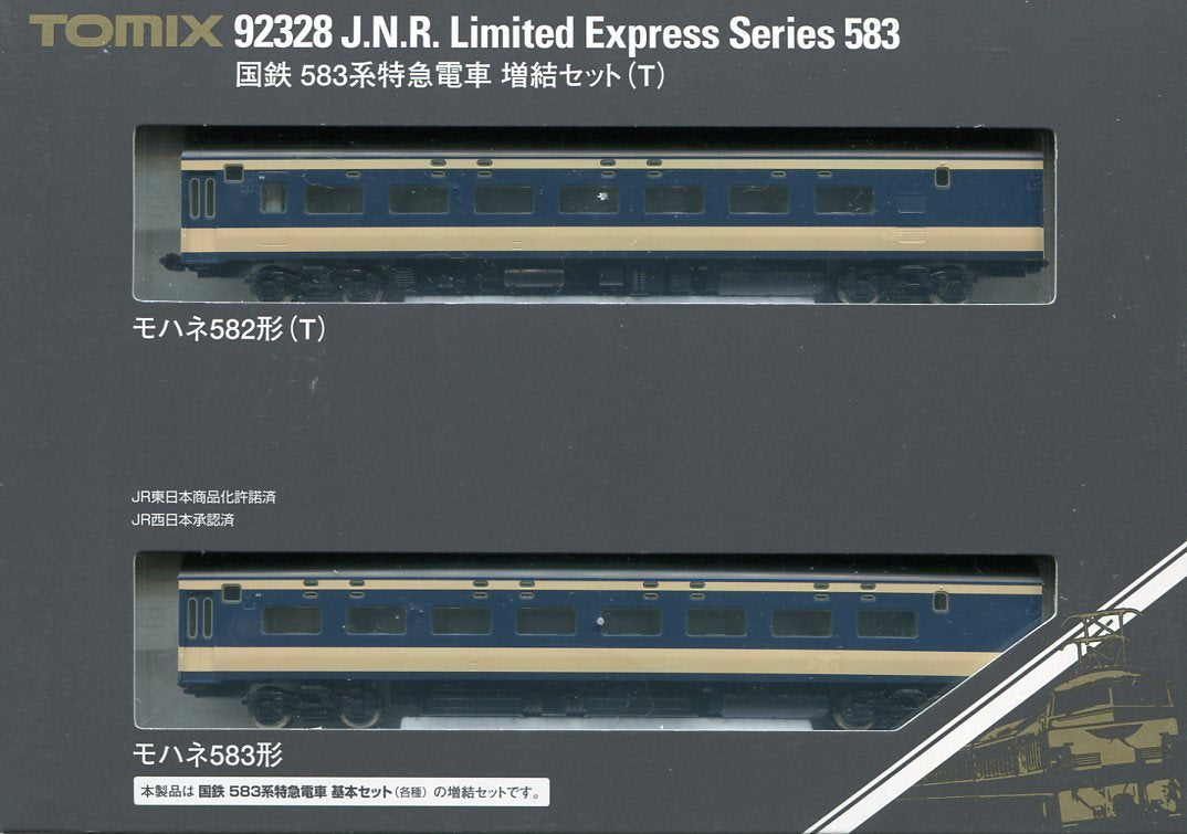 J.N.R. Limited Express Train Series 583 Add-On T 2-Car Set