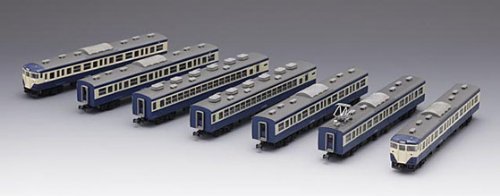 J.N.R. Suburban Train Series 113-1500 Yokosuka Color Basic A