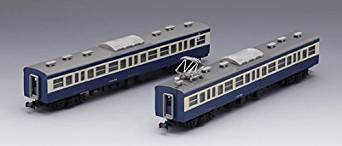 J.N.R. Suburban Train Series 113-1500 Yokosuka Color Add-On 2 Ca