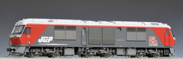 1/80 HO J.R. Diesel Locomotive Type DF200-100