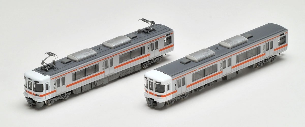 J.R. Suburban Train Series 313-2350 Set 2-Car Set