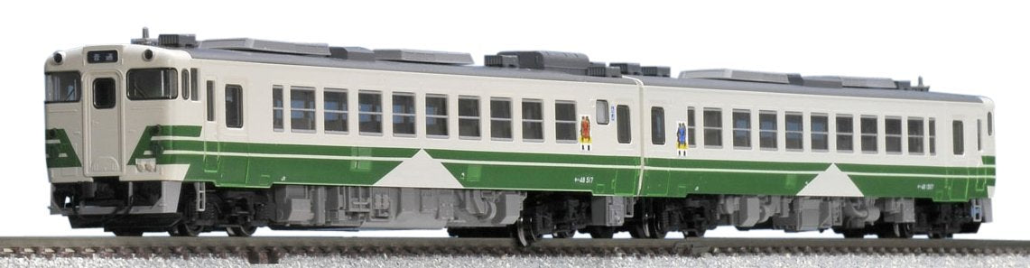 J.R. Diesel Train Type KIHA48-500 Renewed Car/Oga Line 2-Car Set