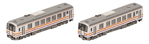 J.R. Diesel Train Type KIHA120-300 Oito Line 2-Car Set