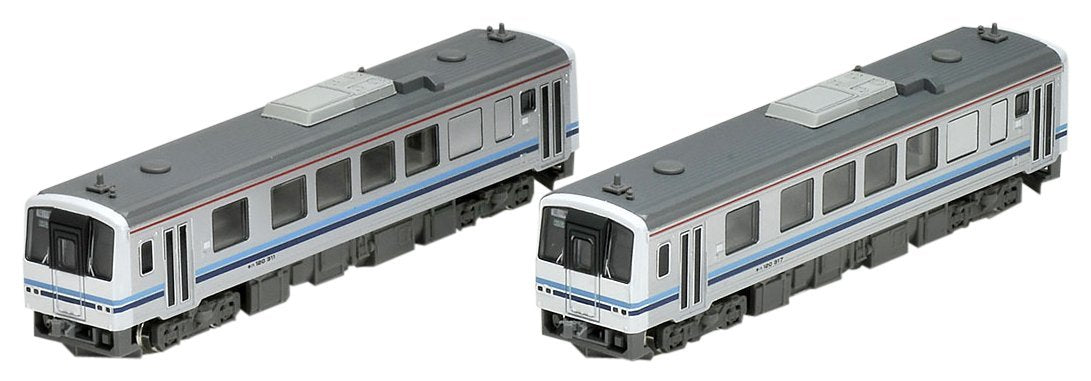 J.R. Diesel Train Type KIHA120-300 Sanko Line 2-Car Set