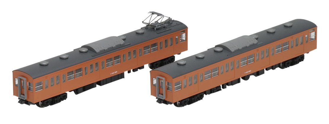 J.N.R. Series 103 Commuter Train Unitized Window/Orange Add-On 2