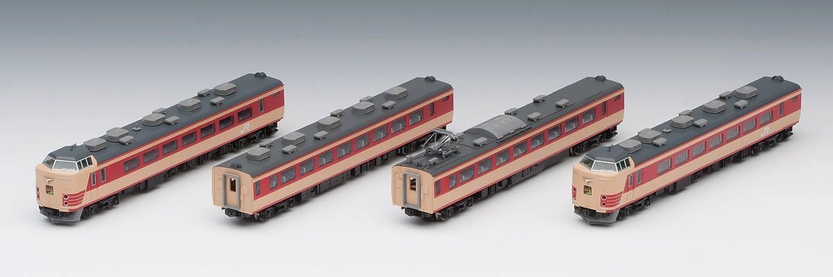 J.R. Series 183 Limited Express Boso Express, Upgrade Cars Sta