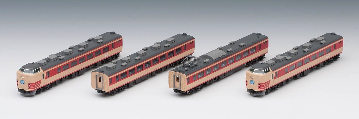 J.R. Series 183/189 Limited Express Boso Express/Upgrade Cars