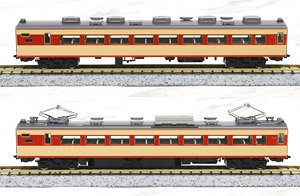 Trains – Page 218 – BanzaiHobby