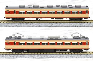 J.N.R. Limited Express Series 183-0 Additional Set Add-on 2-Car