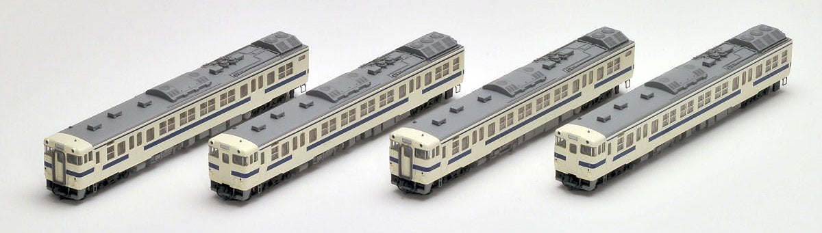 J.R. Diesel Train Type KIHA66/67 Kyushu Area Color 4 Car Set