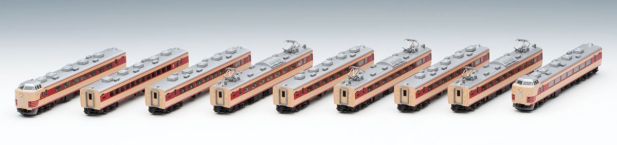 Limited Edition J.N.R. Limited Express Series 183-0 Original S