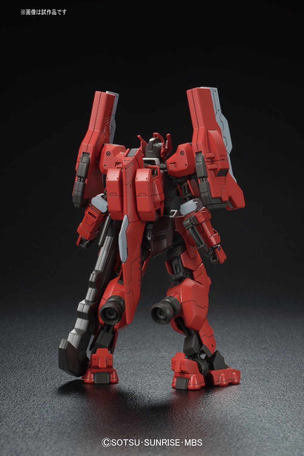 HG20 1/144 Gundam Astaroth Origin