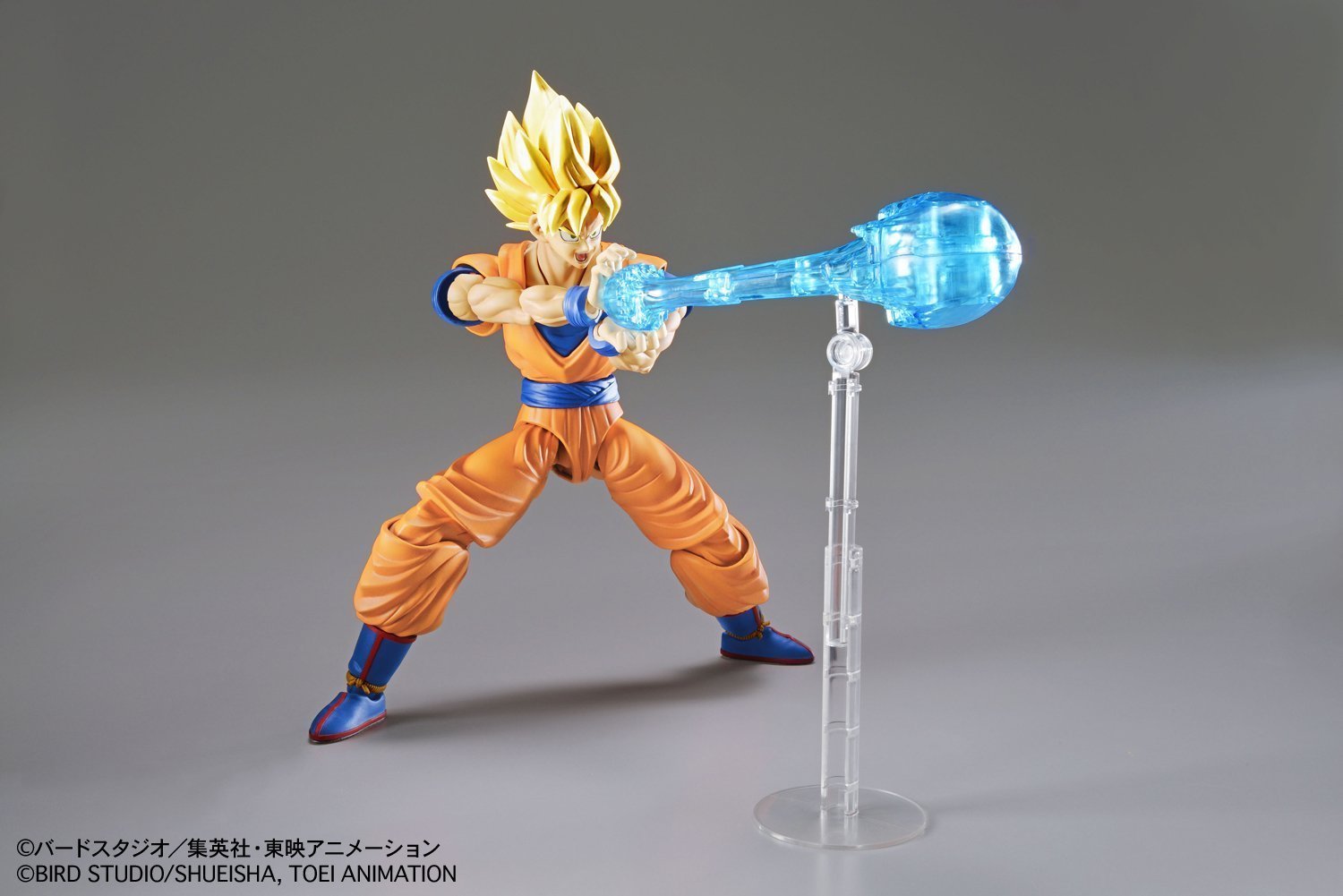Figure-rise Dragon Ball Z Standard Super Saiyan Son Goku