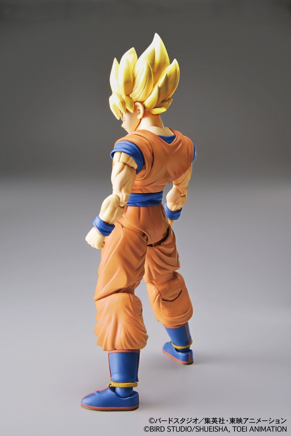 Figure-rise Dragon Ball Z Standard Super Saiyan Son Goku