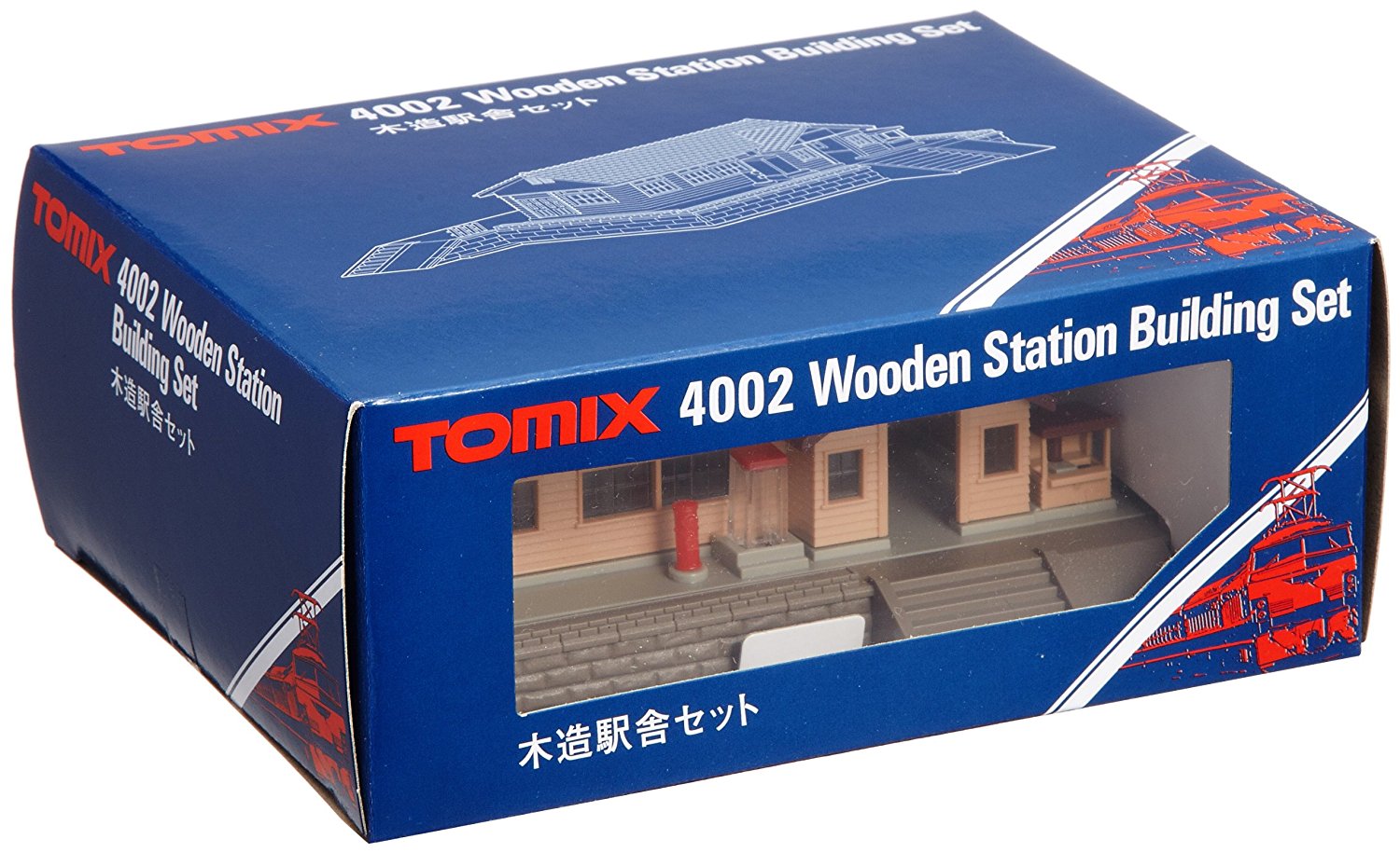 4202 Wooden Station Building Set (green)