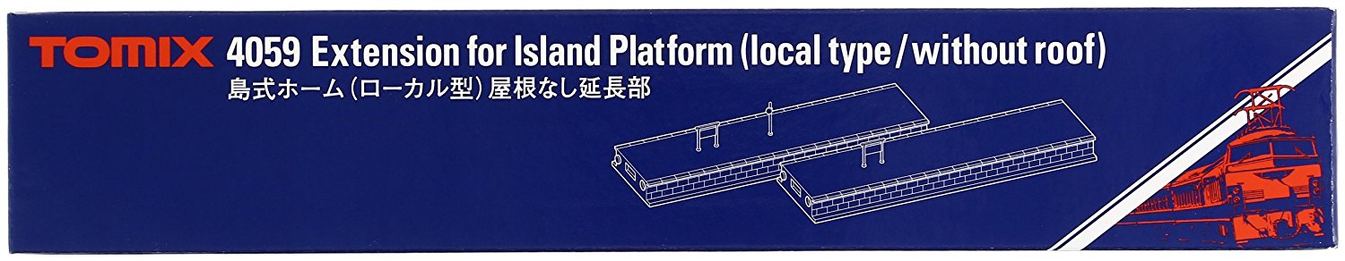 Extension for Island Platform Local Type/without Roof