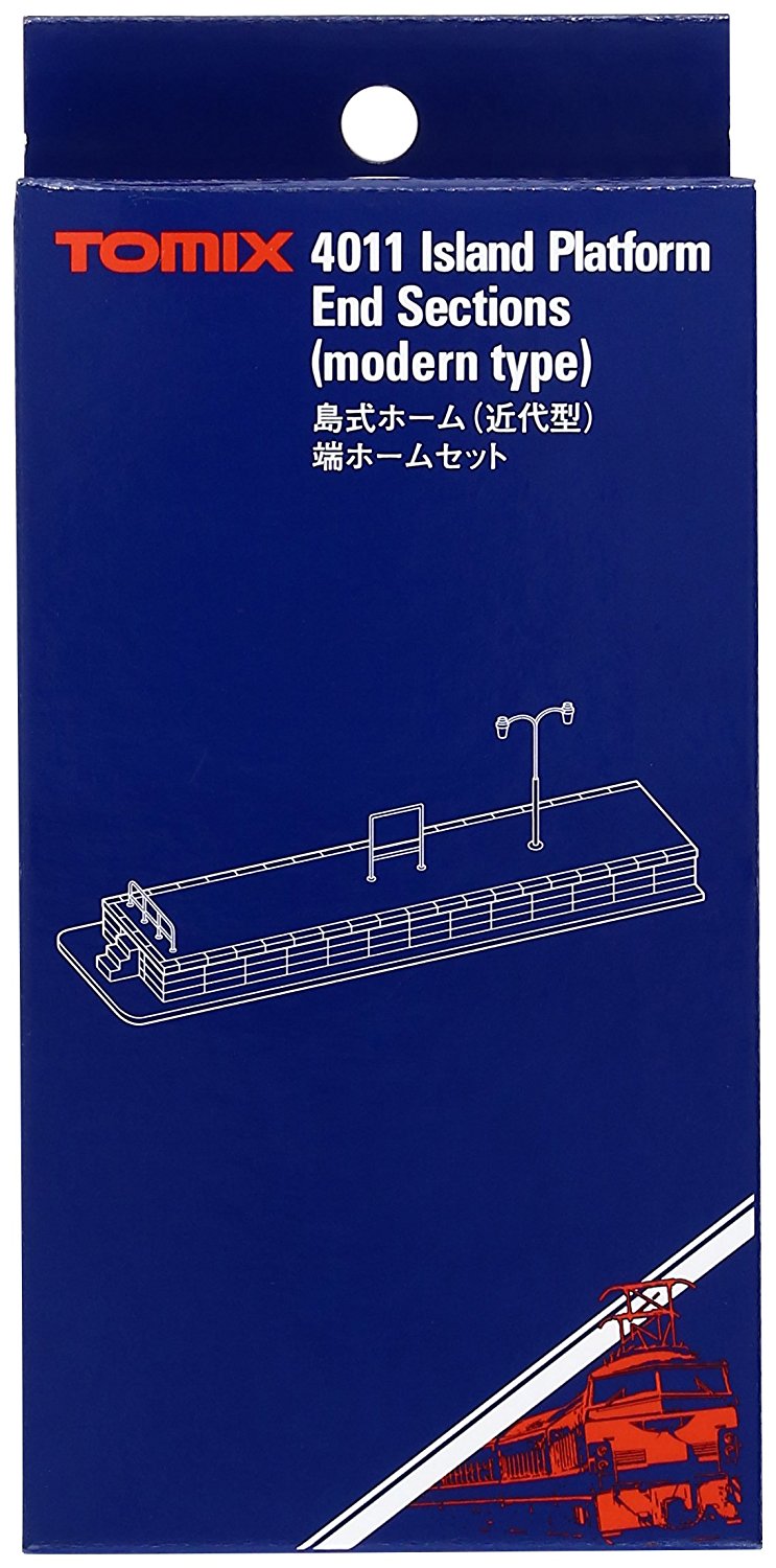 4011 Island Platform End Set Modern Type