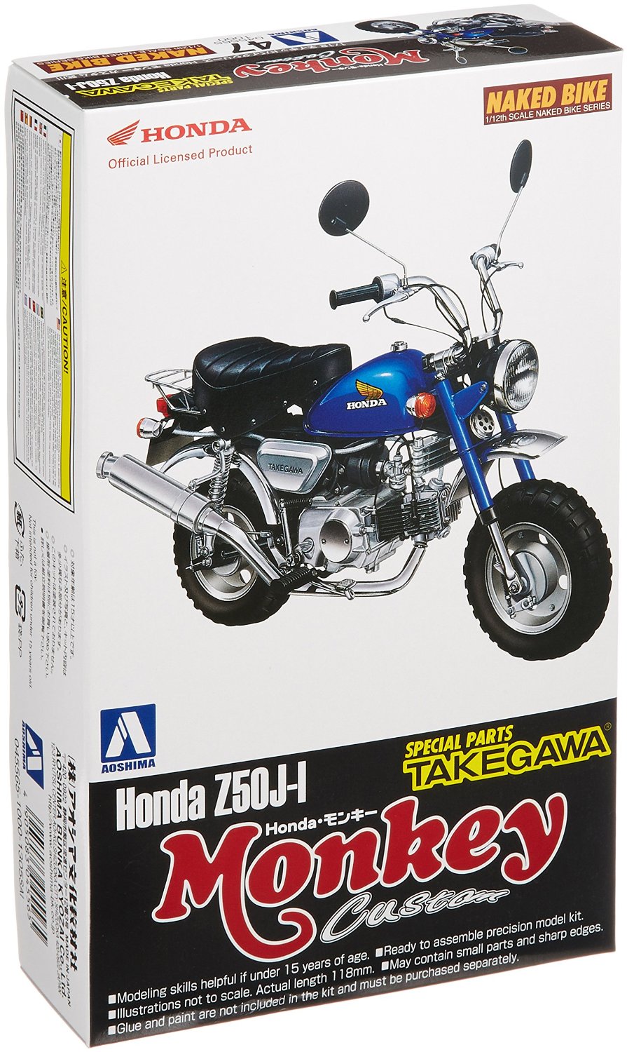1/12 Honda Monkey Custom Takegawa