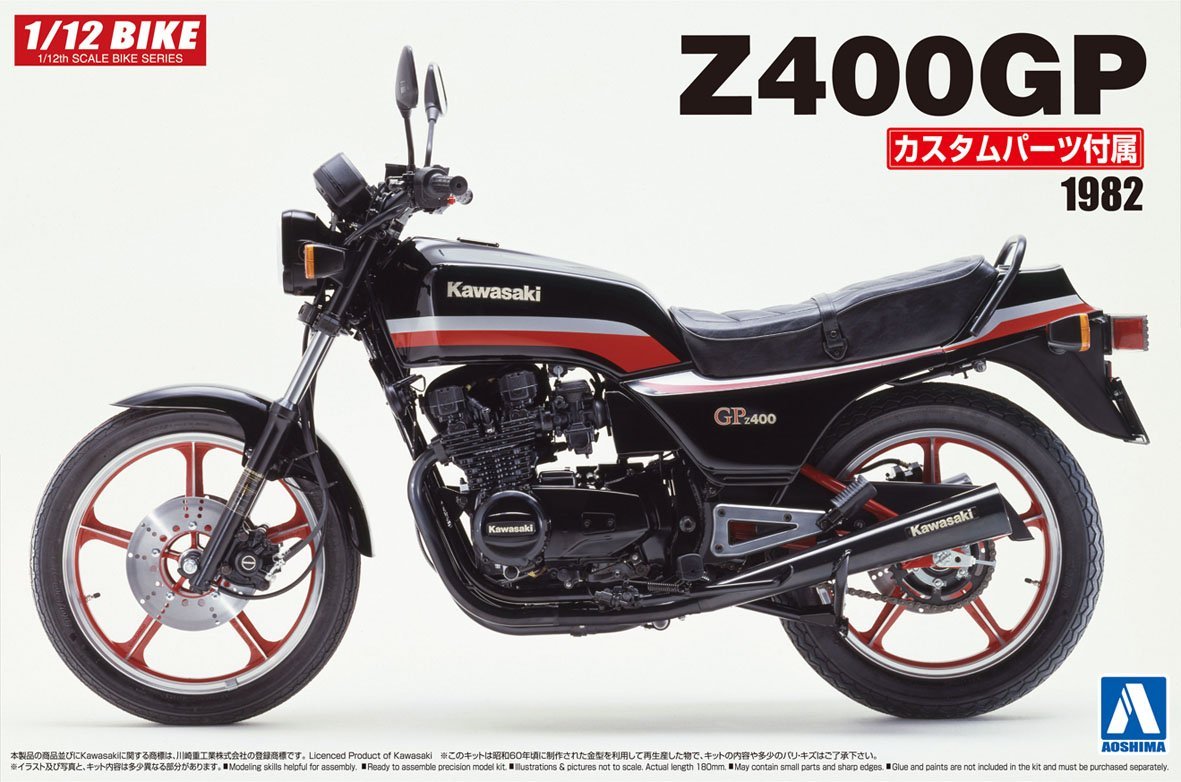 1/12 Kawasaki Z400GP w/Custom Parts