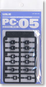 P Cap (PC-05)