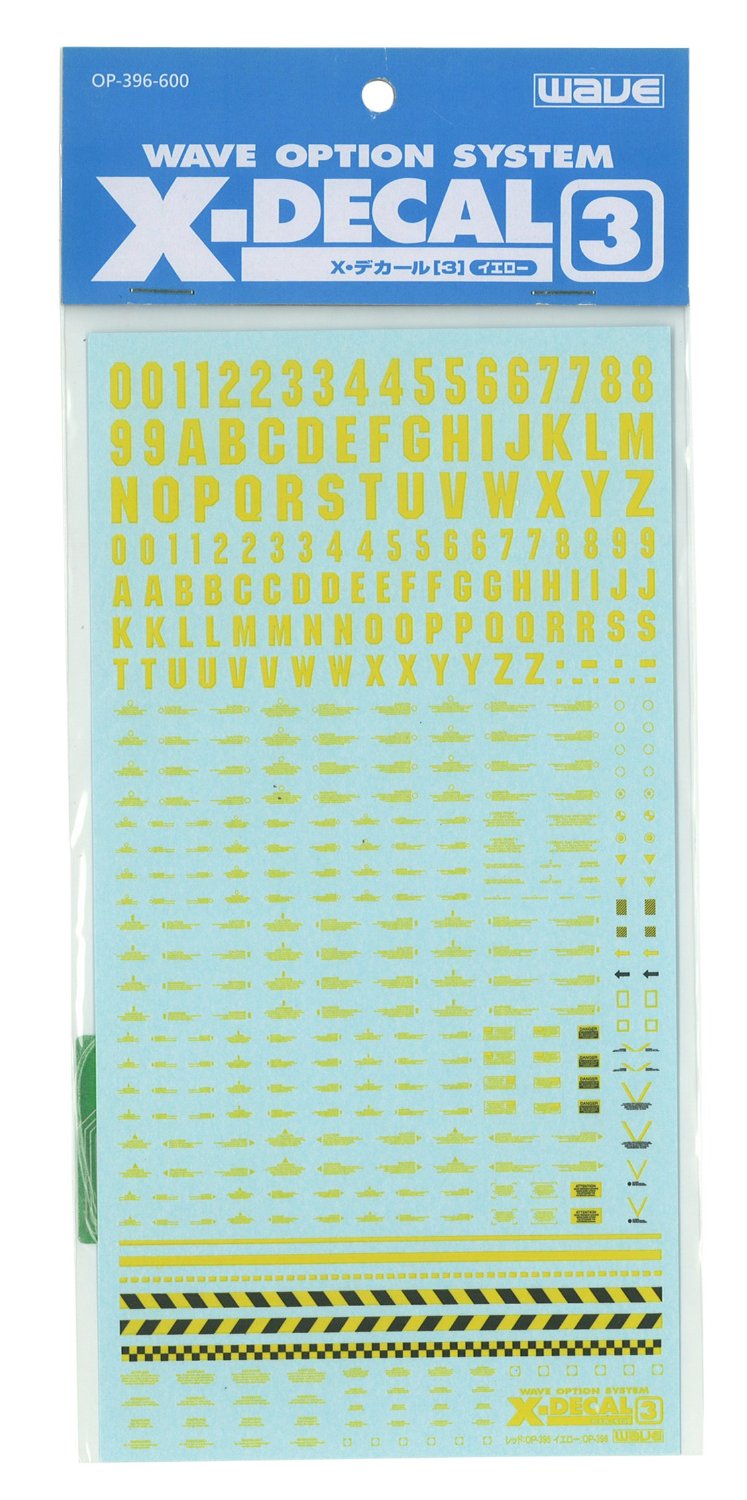 Banzai Hobby - Wave X Decal 3 (Yellow) – BanzaiHobby