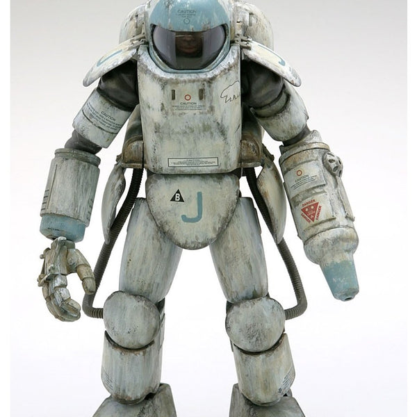 Banzai Hobby - Wave 1/20 A.F.S.C.D. Type Polar Bear – BanzaiHobby