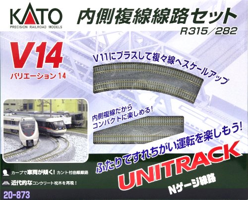 Unitrack V14 Double-Track Set R315/282