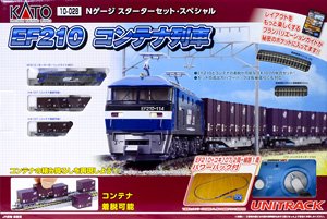 10-028 N Scale Starter Set Special EF210 Container Train 3-Car