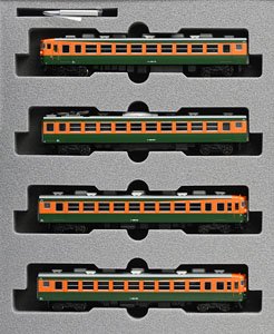 10-1334 Series 165 Iida Line Express Train Komagane4-Car Set