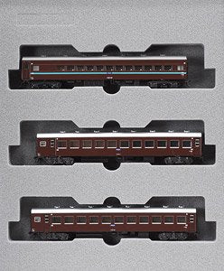 10-1423 Limited Express `Kamome` Middle Formation Add-on 3-Car