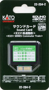 22-204-2 Unitrack Sound Card Series E231 Commuter Train for Soun