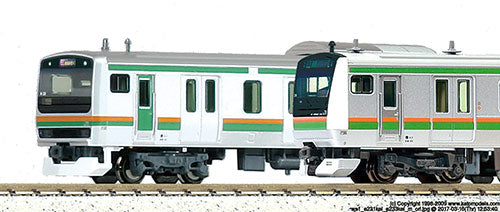 10-027 N-Gauge Double Trak Starter Set Series E231/ E233 Ueno-To