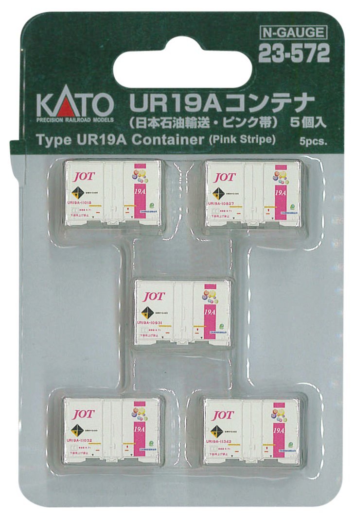 23-572 Type UR19A Container Japan Oil Transportation/Pink Strip