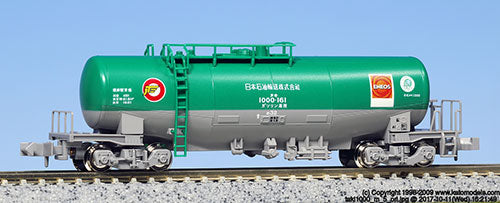 8037-6 TAKI1000 Japan Oil Transportation ENEOS w/Ecorail Mark