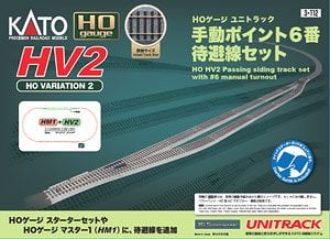 3-112 (HO) Unitrack [HV2] Passing Siding Track Set with #6 Manua