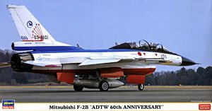 Mitsubishi F-2B Flight Development Experiment Group 60th Anniver