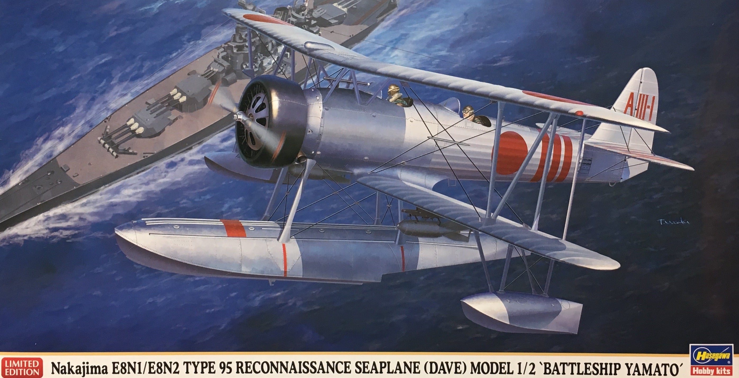 1/48 Nakajima E8N1/E8N2 Type 95 Model 1Model 2 Reconnaissance Se