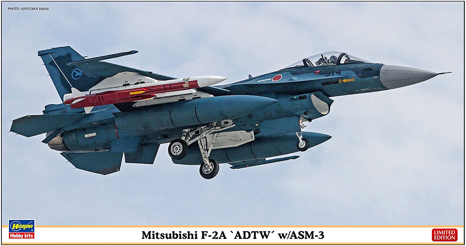 1/48 Mitsubishi F-2A ADTW w/ASM-3