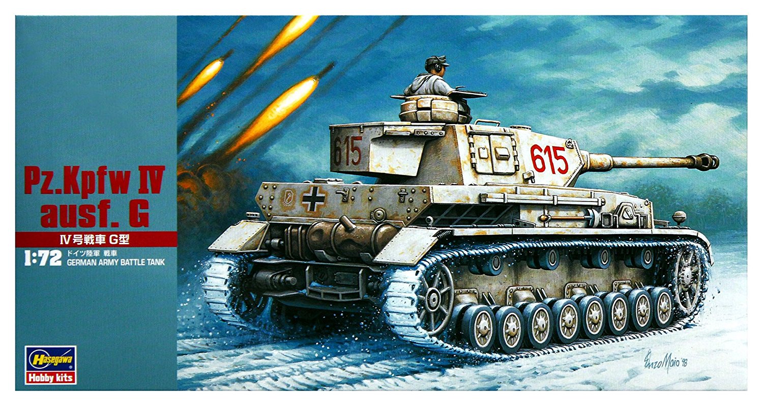 1/72 Pz.Kpfw IV Ausf.G