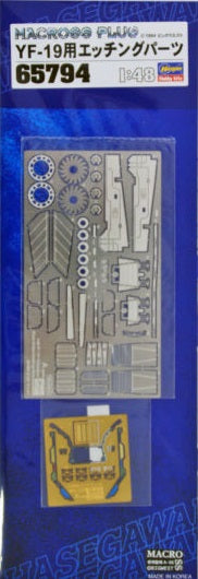 Photo-Etched Parts for YF-19