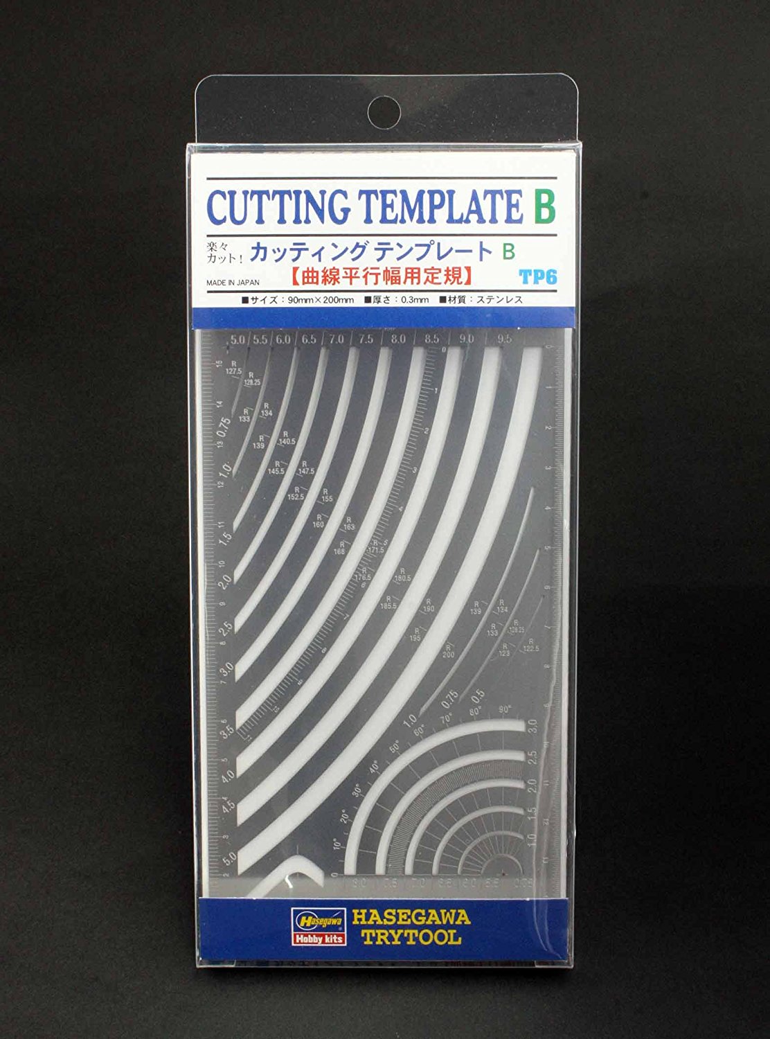 TP-6 Cutting Templet B Curved