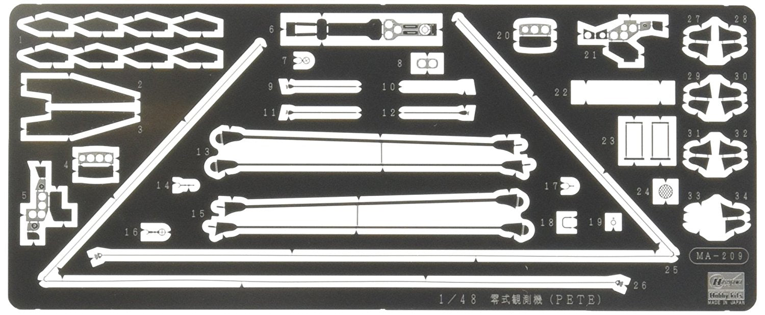 Photo-Etched Parts for Mitsubishi F1M2 Zero Fighter Observer Sea