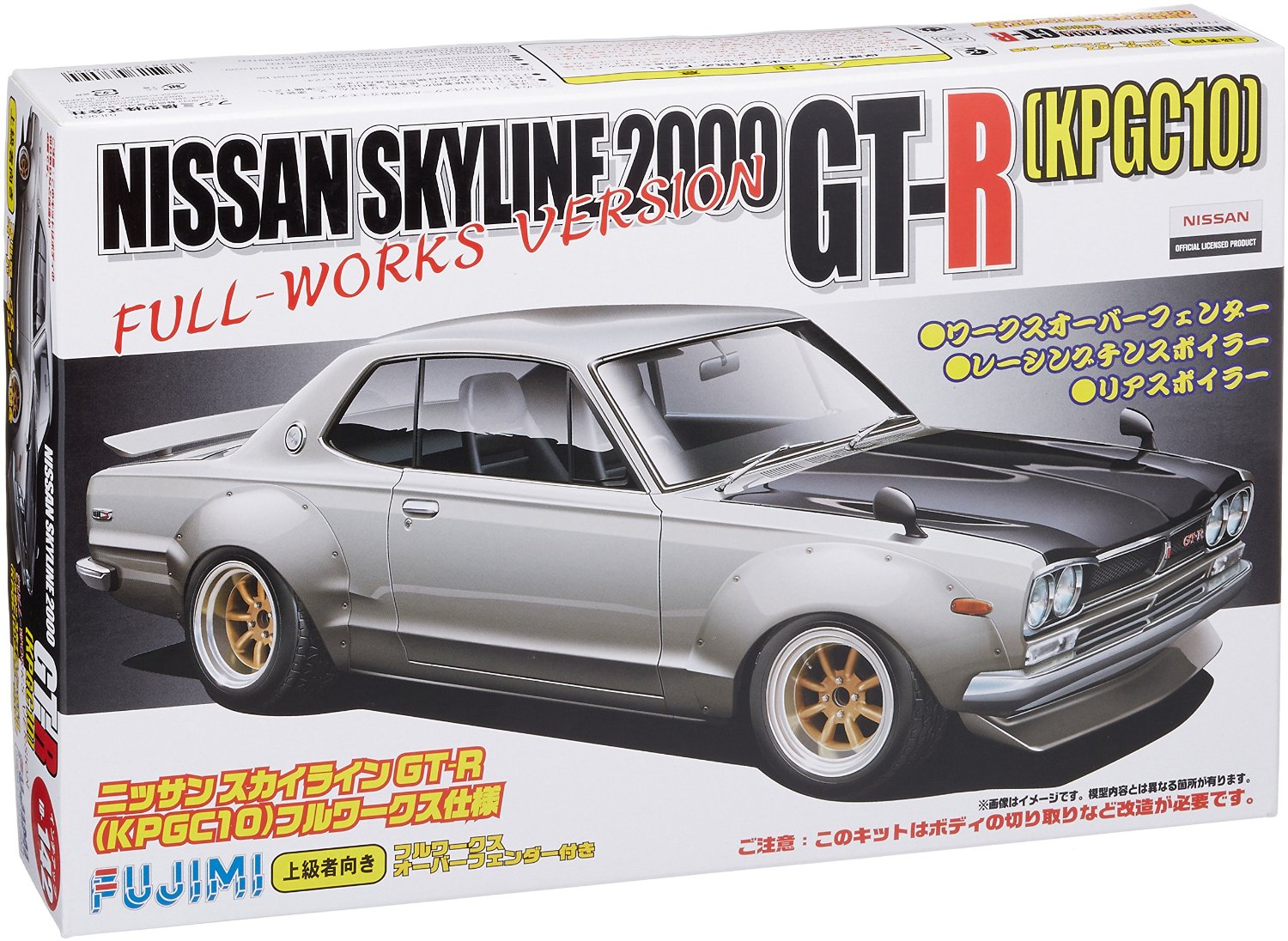 Nissan Skyline KPGC10 Hakoska Full-Works Ver